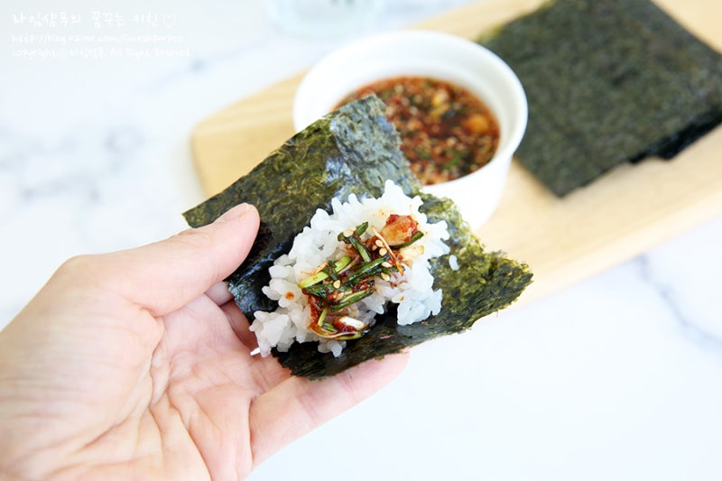 마른김과 찰떡궁합 달래간장만들기 (달래양념장 만드는법) : 네이버 블로그