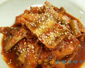 마른장어조림(붕장어)