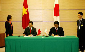 일본 국회가 베트남-일본 EPA협정 통과