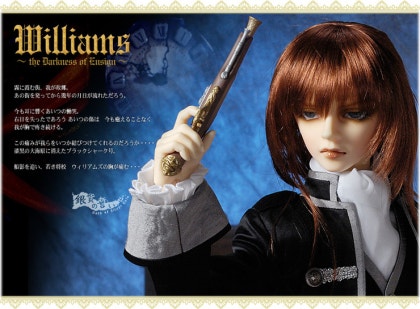 Volks/고베만 크루즈 2009 오너감사제] 「Williams ~the Darkness of 