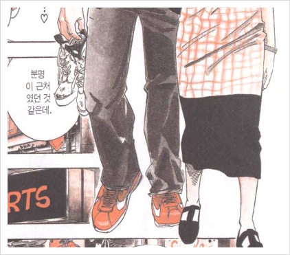 ì¬ë¨ë©í¬ ì´ëí