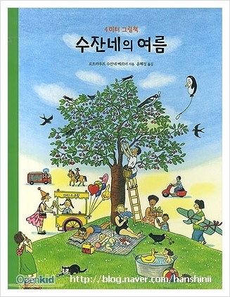 블로그 후기 사진