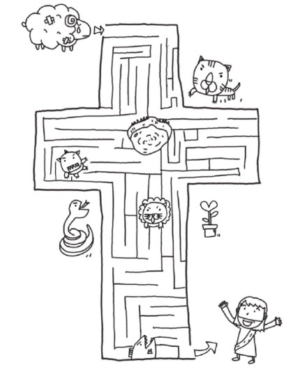 학교 색칠하기