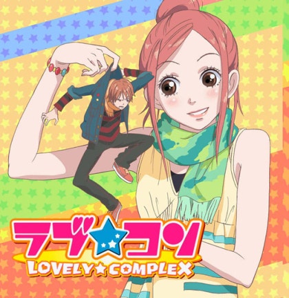 키 작은 여자 키 큰 남자 키스