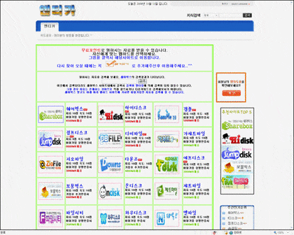 엔티카 홈페이지 바로가기 : 네이버 블로그