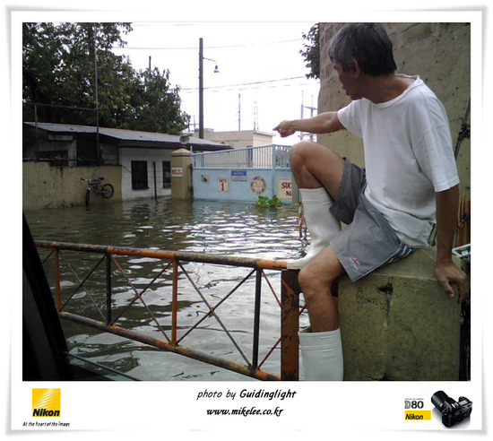  [필리핀/2009년 9월] Typhoon "Ondoy"