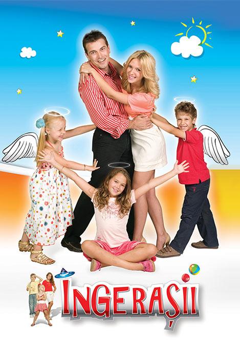 루마니아 인기드라마 (4) - 로맨틱 코미디 INGERASII 루마니아 인기드라마 (4) - 로맨틱 코미디 INGERASII