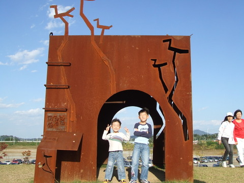 임진강 평화누리~ 임진강 평화누리~