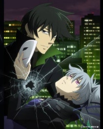 흑의 계약자 2기 유성의 쌍둥이 Darker Than Black 流星の双子 ジェミニ Darker Than Black Ryuusei No Gemini Op Ed 네이버 블로그