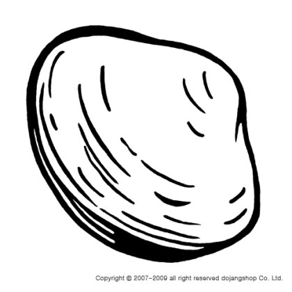 바다 조개 색칠하기