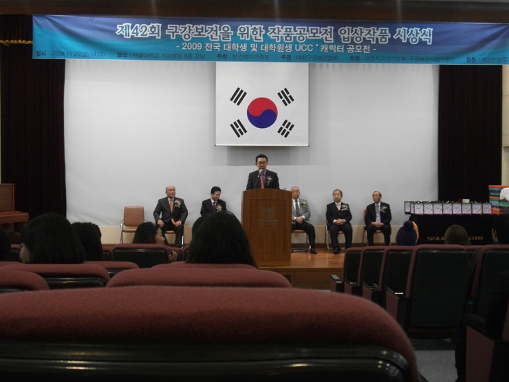  금상