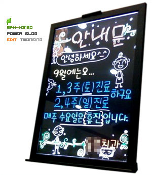 "안내문" "안내문"