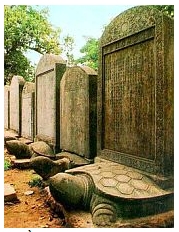  문묘, 석고원- 문화유산 등록을 유네스코에 제기  