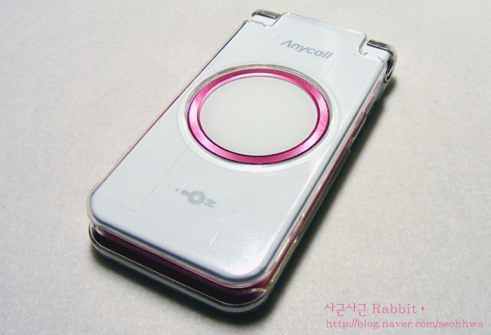 애니콜 매직홀폰 핑크 SPH-W8350 상품 후기