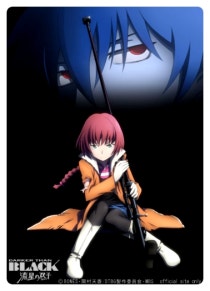 Darker Than Black 流星の双子 Op 유성의 제미니 Op ツキアカリのミチシルベ 달빛의 이정표 ステレオポニ 스테레오 포니 네이버 블로그