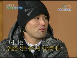 1박2일 박찬호와 전원 입수도전! <b>김종민</b> 요리 잘하네