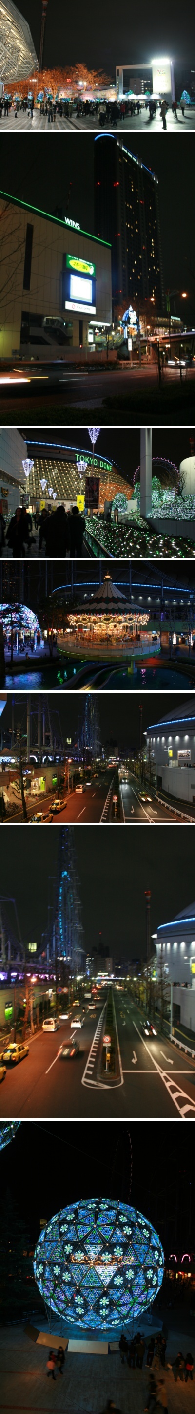  東京