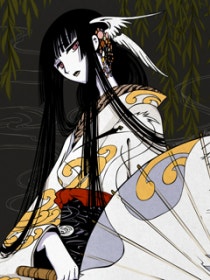 Xxxholic 春夢記 Op Sofa 네이버 블로그 Xxxholic 春夢記 Op Sofa 네이버 블로그