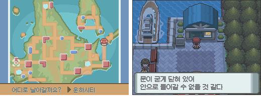 다크라이 잡는법 다크라이 잡는법