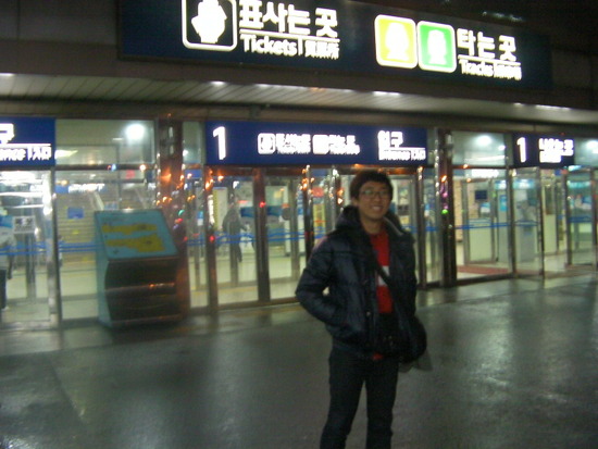 내일로1 내일로1