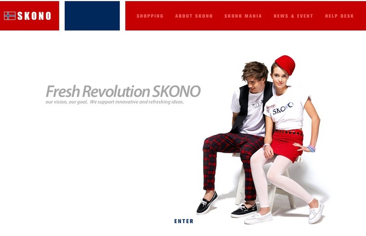 SKONO 홈페이지 리뉴얼 ! ! ! SKONO 홈페이지 리뉴얼 ! ! !