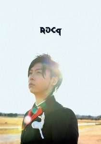 08 244 Endli X 의 쯔요시 네이버 블로그