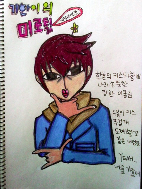  학교작