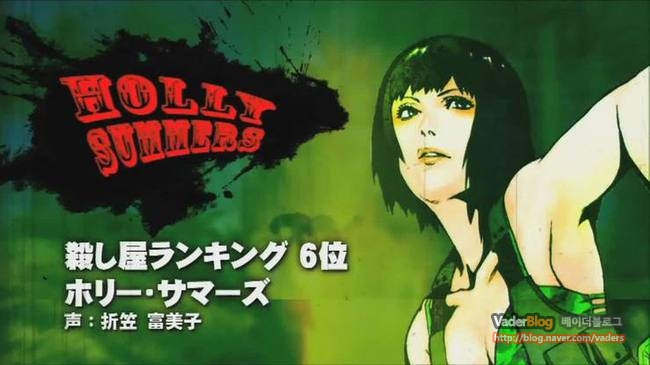노 모어 히어로즈 영웅들의 낙원 이 Ps3로 4월 발매된다 네이버 블로그 노 모어 히어로즈 영웅들의 낙원 이 Ps3로 4월 발매된다 네이버 블로그
