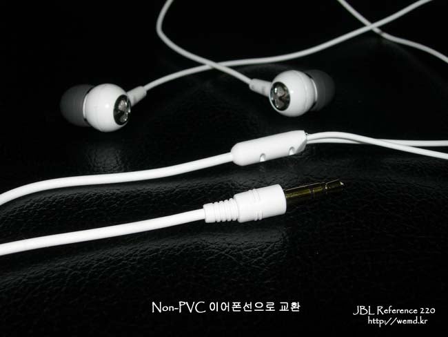 이어폰 단선 AS, JBL Reference 220 수리..Non-PVC 이어폰선으로 교환