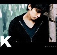 K Only Human 네이버 블로그