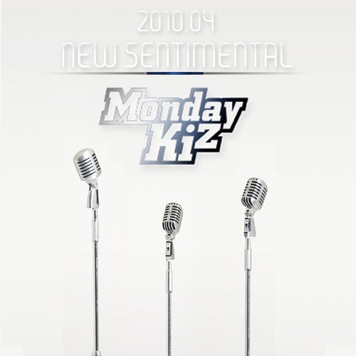 먼데이키즈(Monday Kiz) 흩어져 왜..하필 돌아온 새앨범 새멤버 New Sentimental 앨범