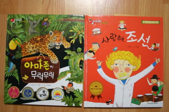 블로그 후기 사진