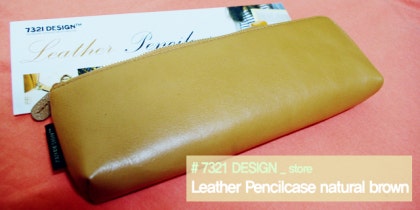 The 7321 Leather Pencil Case - Brown - 7321 DESIGN