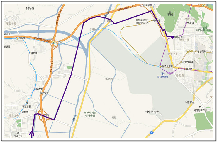 개화산 자전거 통행