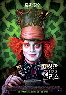볼만한 영화 26_