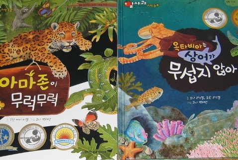 블로그 후기 사진
