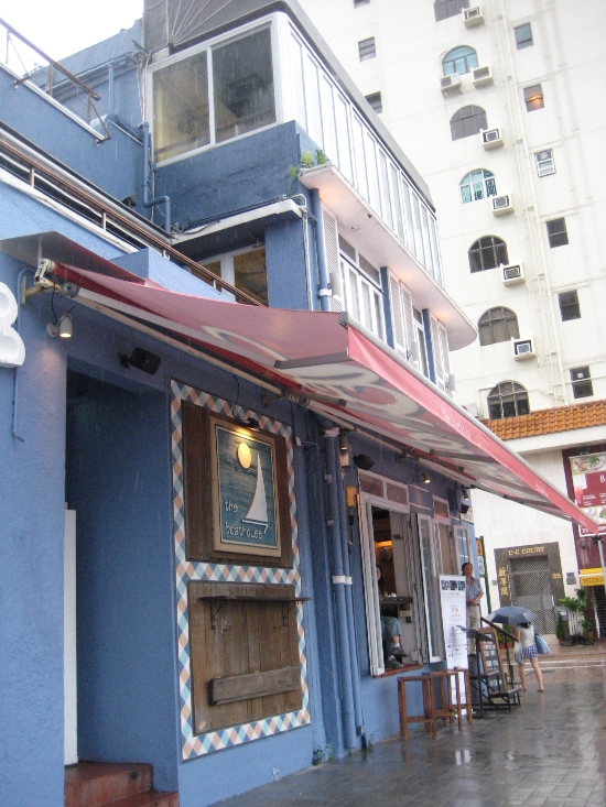 [홍콩 2009] 보트하우스 @ 스탠리 - 맛있는 시푸드 플래터