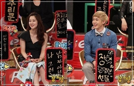 [닉쿤,유민,닉쿤우결] 짐승돌 2PM 닉쿤 이상형이 유민? 하지만 우결은 빅토리아와 함께~