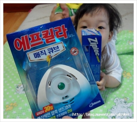 에프킬라 매직큐브가 가진 장단점을 들여다보아요 ①