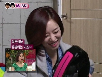 조권,가인,닉쿤,우결,우리결혼했어요,조권가인커플,아담커플