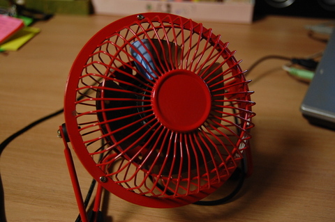 # 샤랄라공주 후기이벤트 - ZY-04 USB Mini Fans : red # 샤랄라공주 후기이벤트 - ZY-04 USB Mini Fans : red