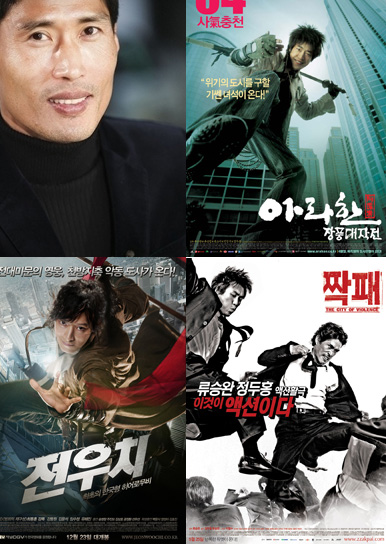  액션의 미학!! 무술하는 글로벌 배우들 모음