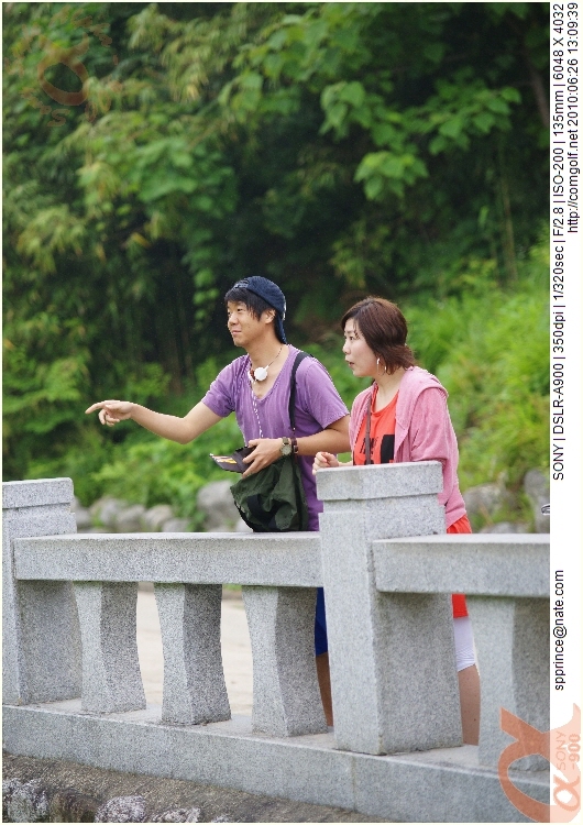  동해 낙산사 - 하조대 해수욕장 에서..