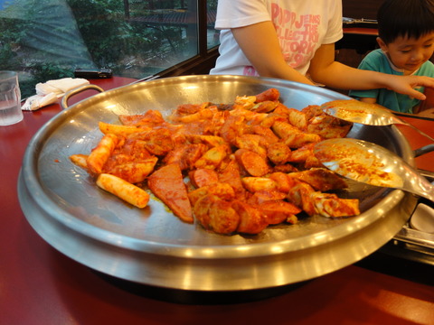 놀부 부대찌게&철판구이