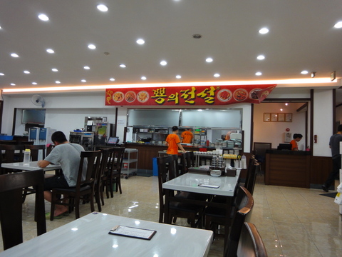 뿅의 전설 - 맛보기~ 뿅의 전설 - 맛보기~