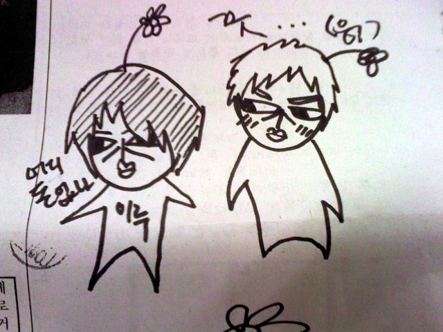  검은새 팬아트3