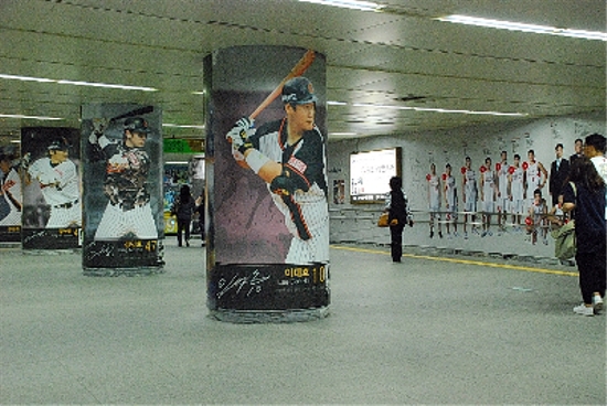 20100521.부산여행_ 사직구장 20100521.부산여행_ 사직구장
