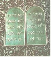 십계명 태블릋{ �{.h