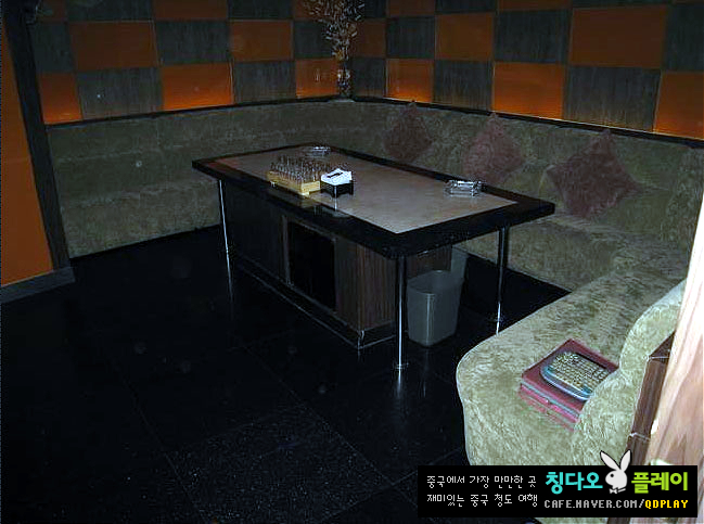 청도밤문화,청도여행,청도KTV - 명성KTV