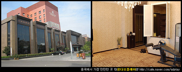  청도 최고의 품격 다뉴브호텔,청도호텔,청도가이드,청도여행,청도렌트카